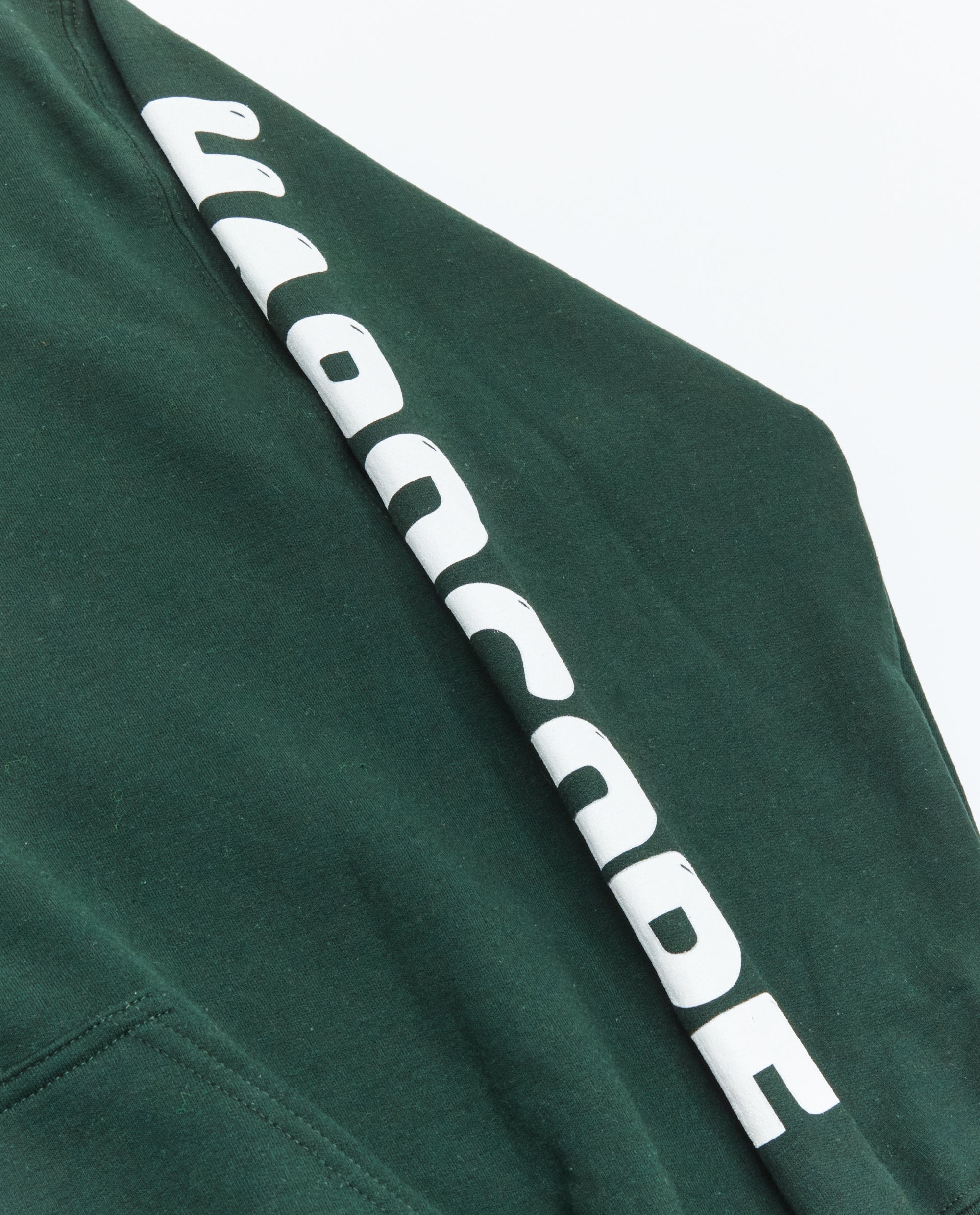 HARDCORE HOODIE FOREST GREEN